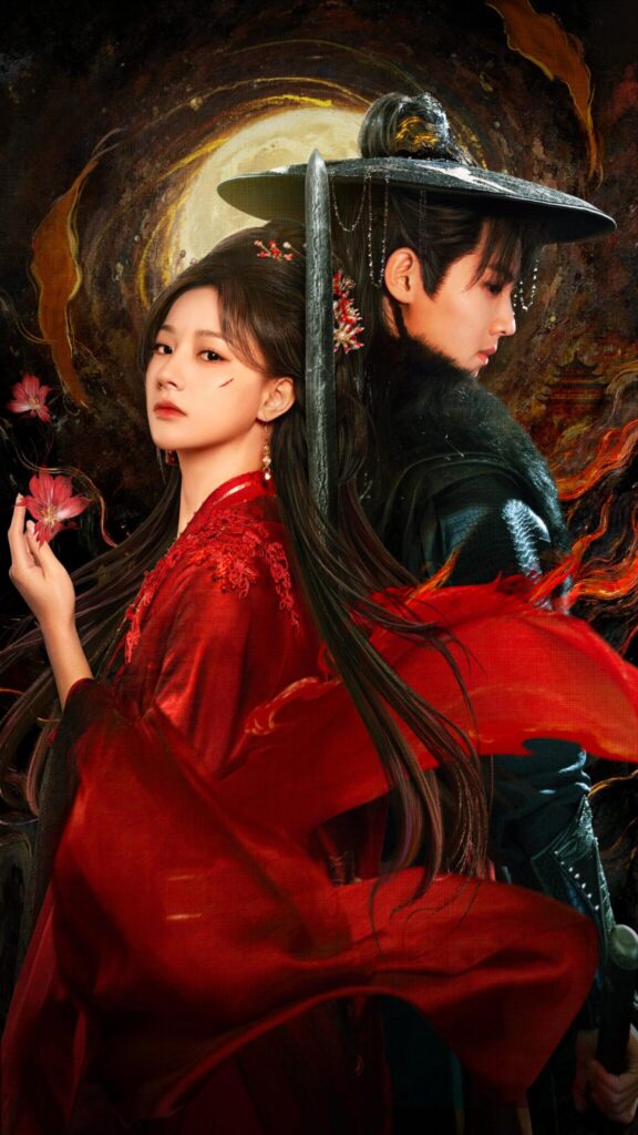 Kim Chiêu Ngọc Túy