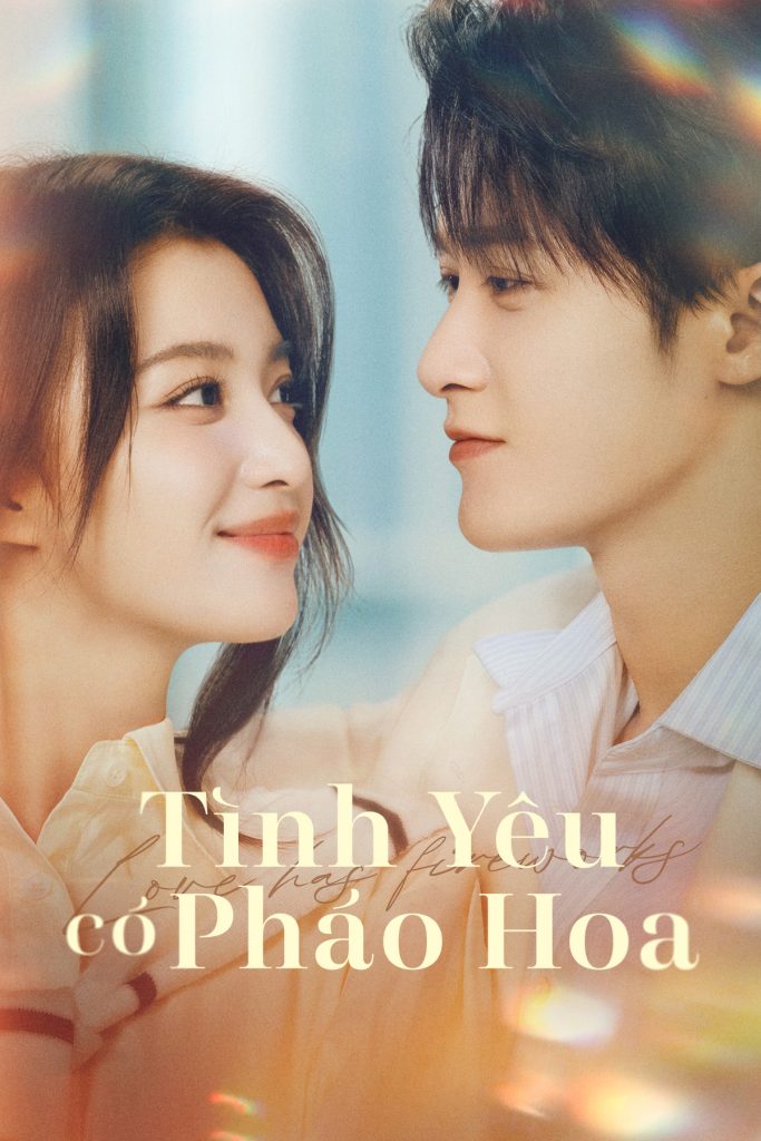Tình Yêu Có Pháo Hoa